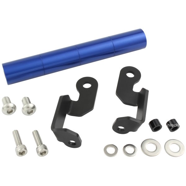 スマートフォンホルダーマウントステー 21年 ZX-25R専用 青