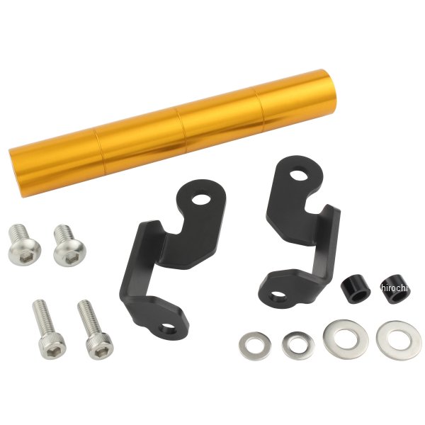 スマートフォンホルダーマウントステー 21年 ZX-25R専用 ゴールド