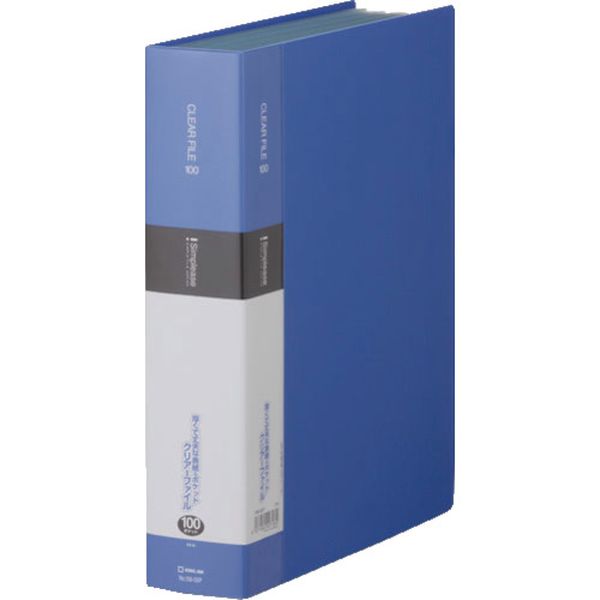 1365SPBLUE 128-7986  シンプリ-ズクリア-ファイル100P 青