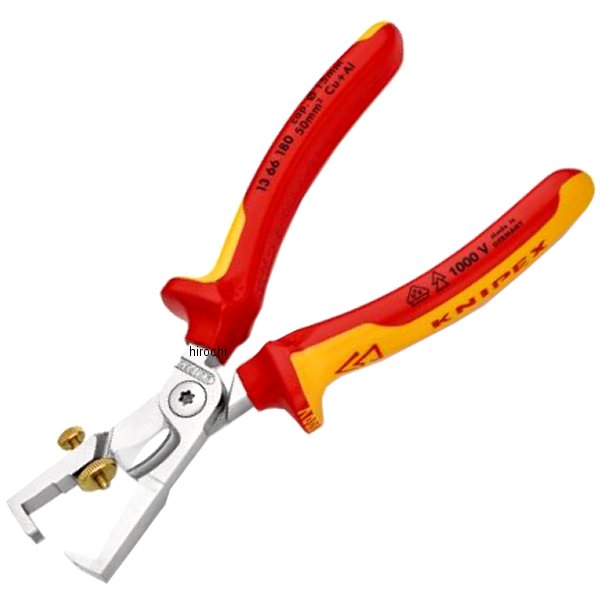 KNIPEX   絶縁 カッティングストリッパー