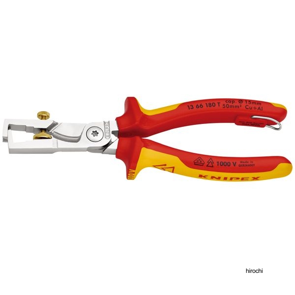 KNIPEX 1000V 絶縁カッティングストリッパー 180mm 落下防止付