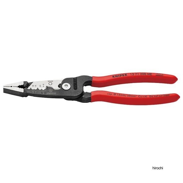 KNIPEX ワイヤーストリッパー メートルモデル 200mm プラスチックコートハンドル