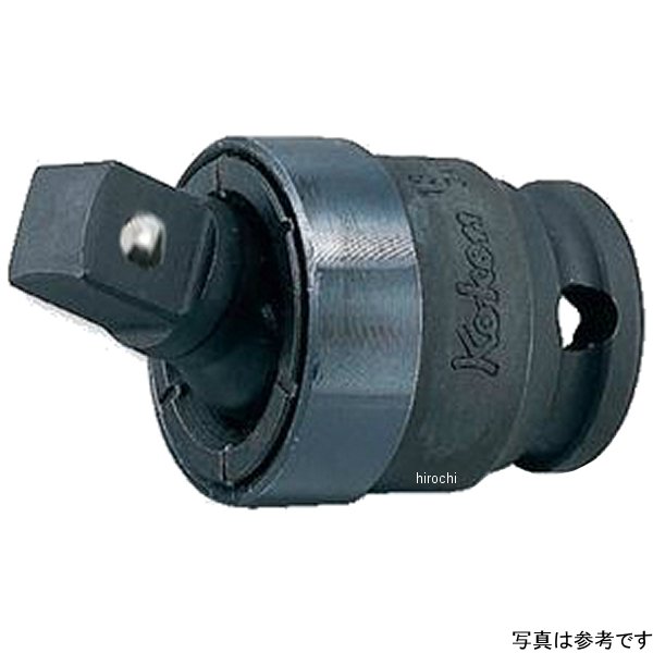 Ko-ken 3/8"(9.5mm)SQ. インパクトユニバーサルジョイント ボール式