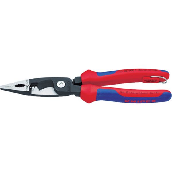 エレクトロプライヤー 落下防止 200mm