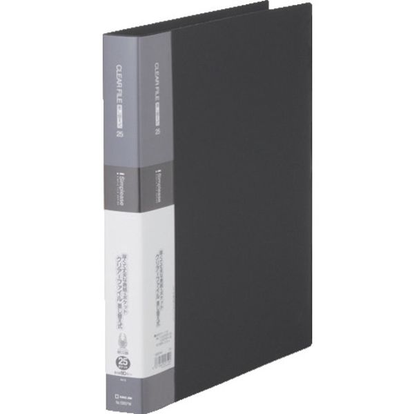 128-9587  シンプリ-ズクリア-F差替式25P黒