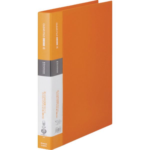 128-6403  シンプリ-ズクリア-F差替式25Pオレン