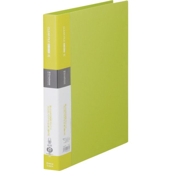 138SPWYG 129-5966  JIM シンプリ-ズクリア-F差替式25P黄緑