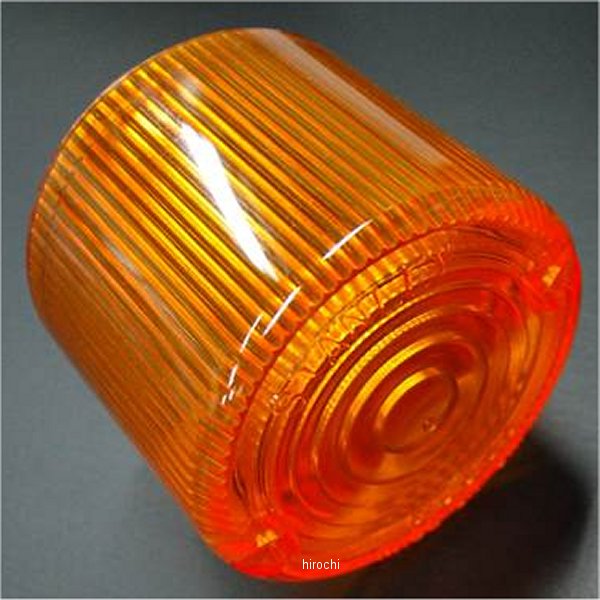 CGC 300型用スタンレ-製ウインカーレンズ 直径50mm オレンジ