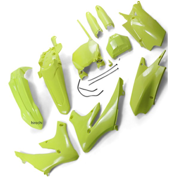 PLASTIC KIT PF YZF FL YEL