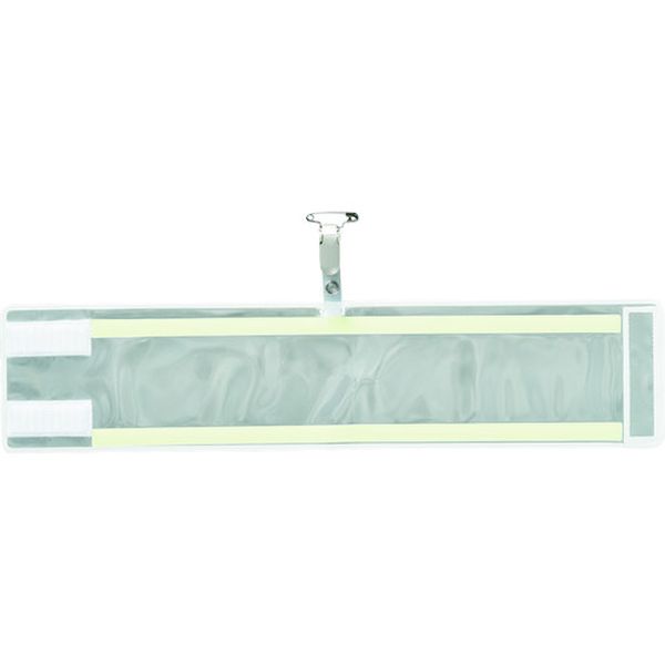 ビニール製腕章 反射×高輝度蓄光 白無地 90×400mm エンビ