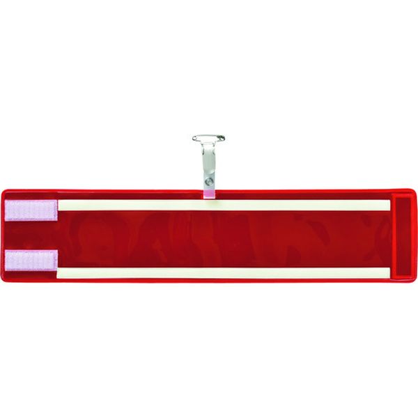 ビニール製腕章 反射×高輝度蓄光 赤無地 90×400mm エンビ
