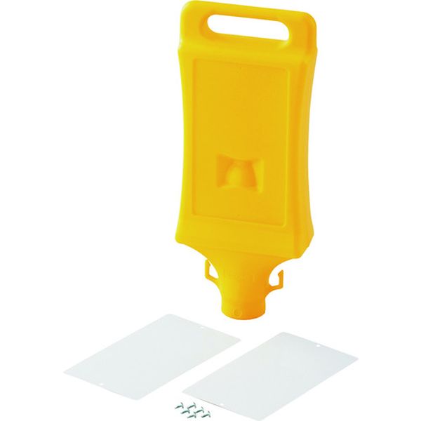 113-7410 チェーンスタンド用サインヘッド CHS-HD 435×180×80 無地プレート2枚付