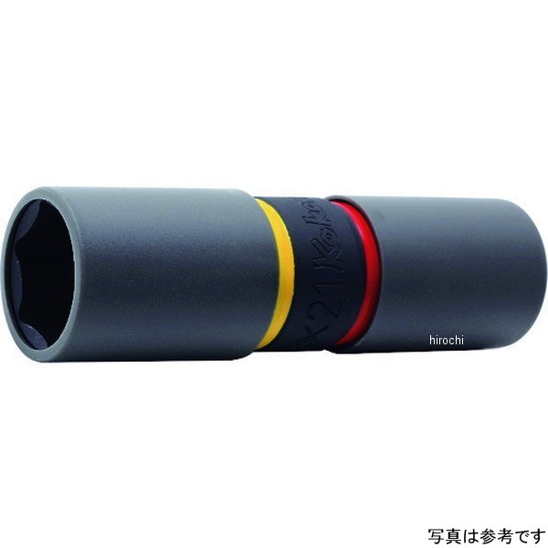 Ko-ken 1/2"(12.7mm)SQ. インパクトホイールナット用両口ソケット(薄肉) 19X21mm