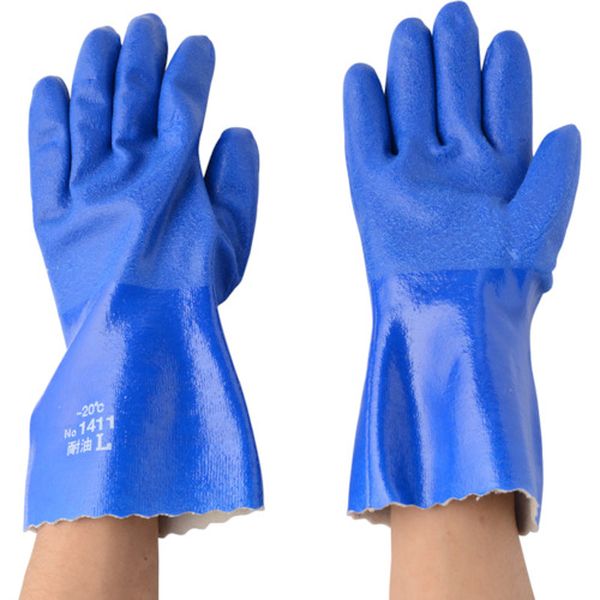 1411LL 857-1044  耐油イーグル極寒ソフト裏起毛 LL