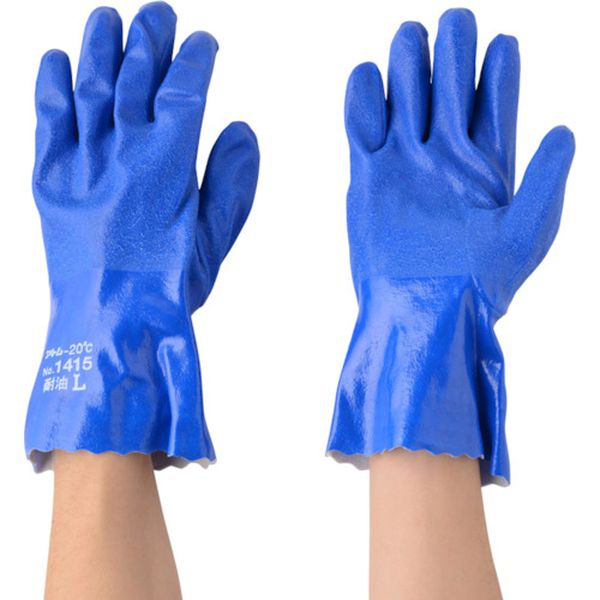 耐油イーグル 極寒ソフト L