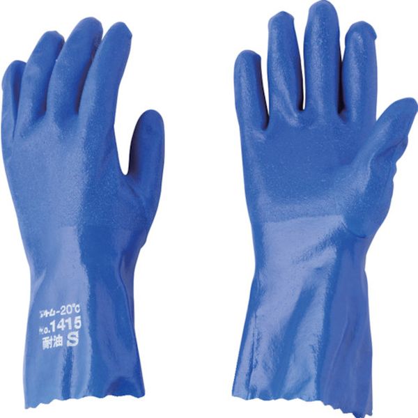 耐油イーグル 極寒ソフト S