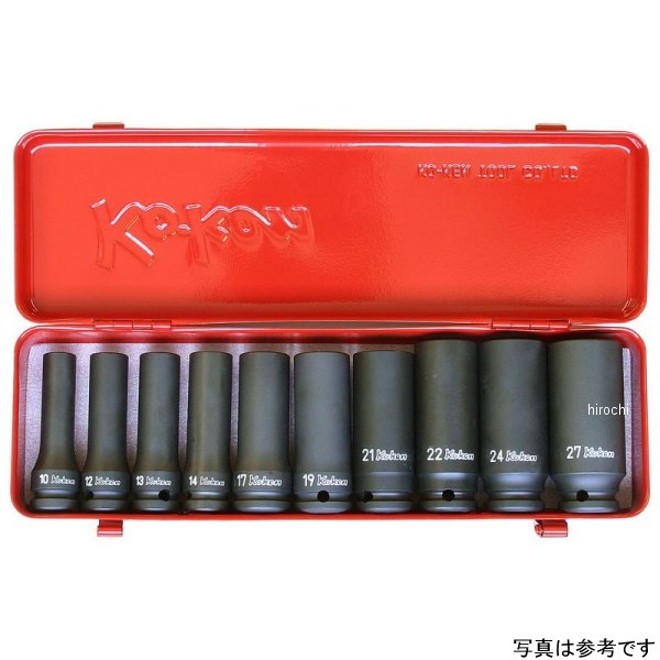 Ko-ken 1/2"(12.7mm)SQ. インパクトディープソケットセット 10ヶ組