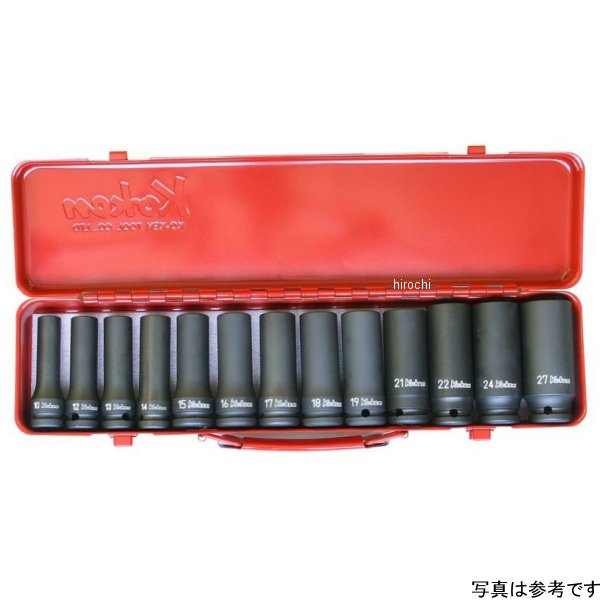Ko-ken 1/2"(12.7mm)SQ. インパクトディープソケットセット 13ヶ組