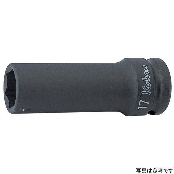 Ko-ken 1/2"(12.7mm)SQ. インパクト6角ディープソケット(薄肉) 33mm