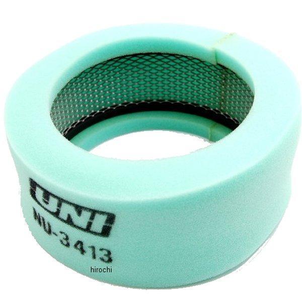 エアフィルター S&S オールド ティアドロップ型 E-3225