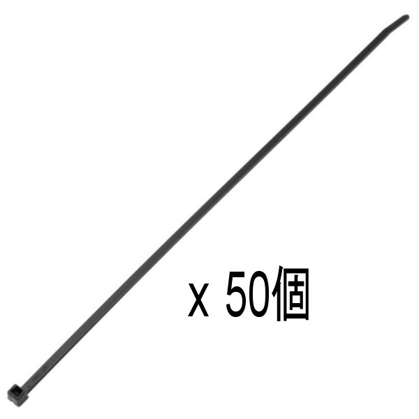 結束バンド 4インチ(101.6mm) 黒 50/パック