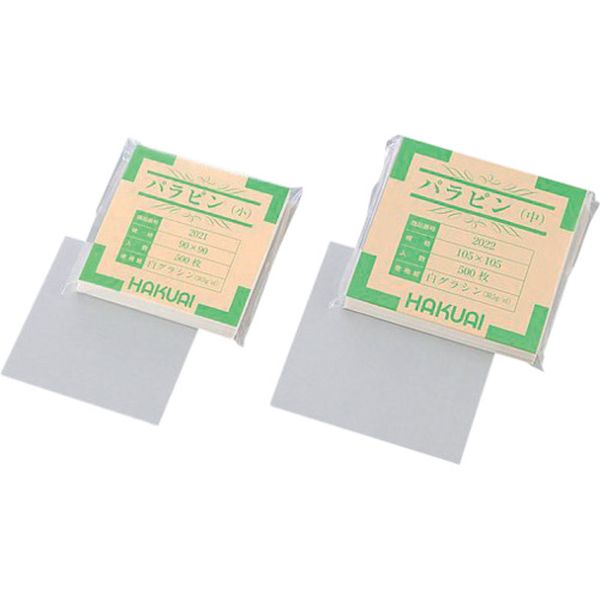 1456001 820-9370  薬包紙(パラピン) 小 90×90mm 500枚入り