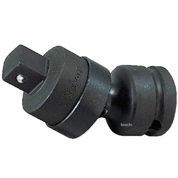 Ko-ken 1/2"(12.7mm)SQ. インパクトユニバーサルジョイント ボール式
