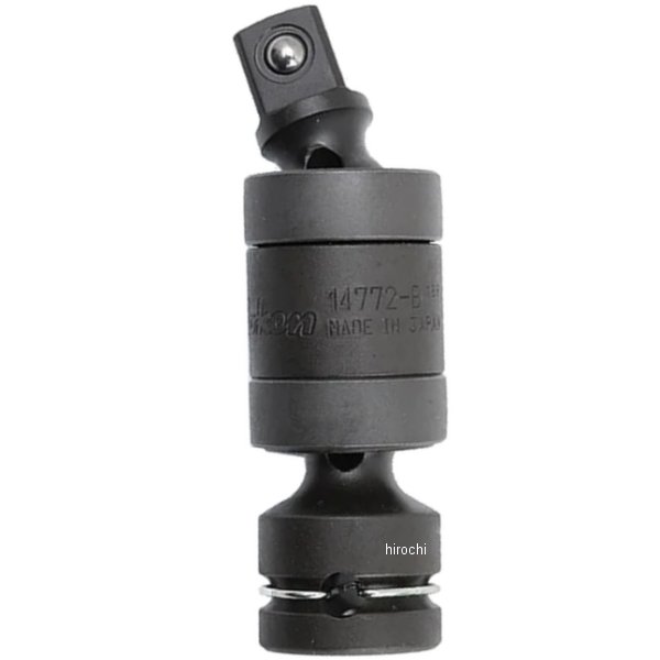 Ko-ken 1/2"(12.7mm)SQ. インパクトダブルジョイント ボール式