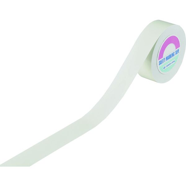 828-0472 ガードテープ(ラインテープ) 蓄光タイプ GT-3X 50mm幅×30m 屋内用