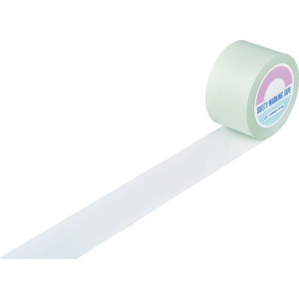 ガードテープ(ラインテープ) 白 75mm幅×100m 屋内用