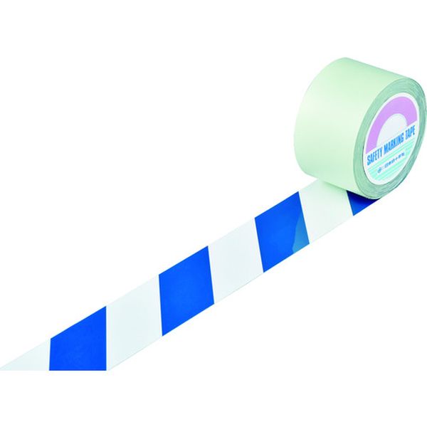 ガードテープ(ラインテープ) 白/青(トラ柄) 75mm幅×20m