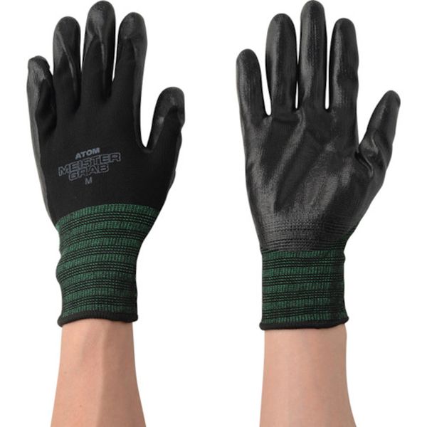 ニトリル背抜き手袋 マイスターグラブ M