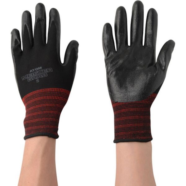 ニトリル背抜き手袋 マイスターグラブ S