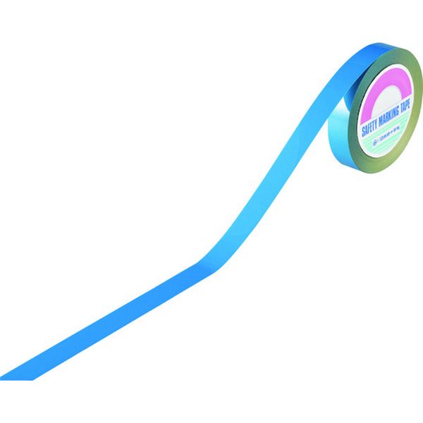 113-7532 ガードテープ(ラインテープ) 青 GTH-252BL 25mm幅×20m 再はく離タイプ