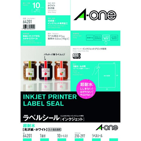 エーワン ラベルシール 超耐水 表示・パッケージラベル 光沢紙 白 A4 ノーカット 1面 1袋(10シート入)