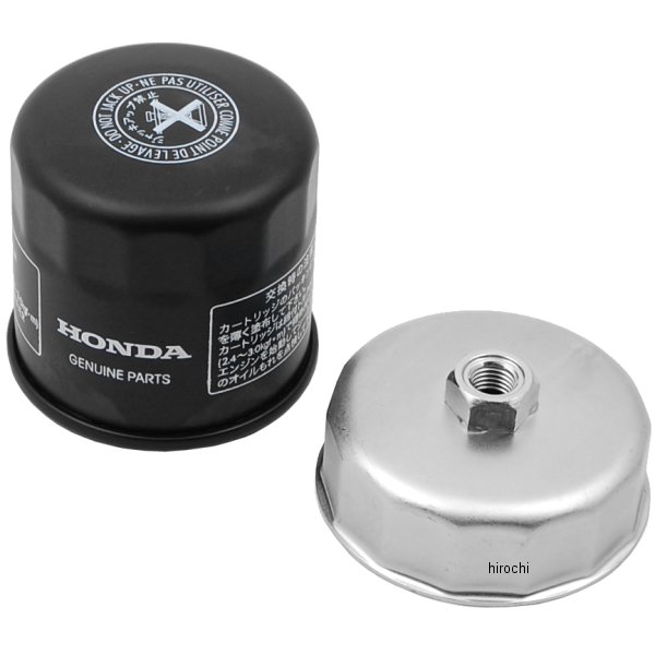 フィルターセット オイル 15010-MKR-305