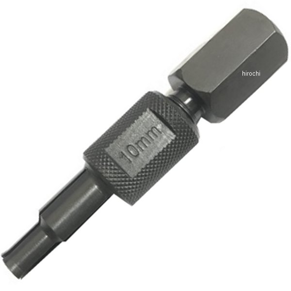 ベアリングプーラー 交換用アダプター10　(10-12)mm