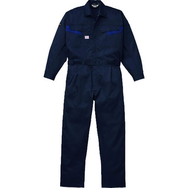 1510G2L 136-8960  ファイテンつなぎ服 チャコールグレー Lサイズ