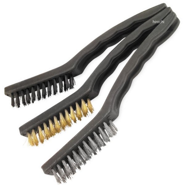 ブラシセット 真鍮/ナイロン/ステンレス 3本入り