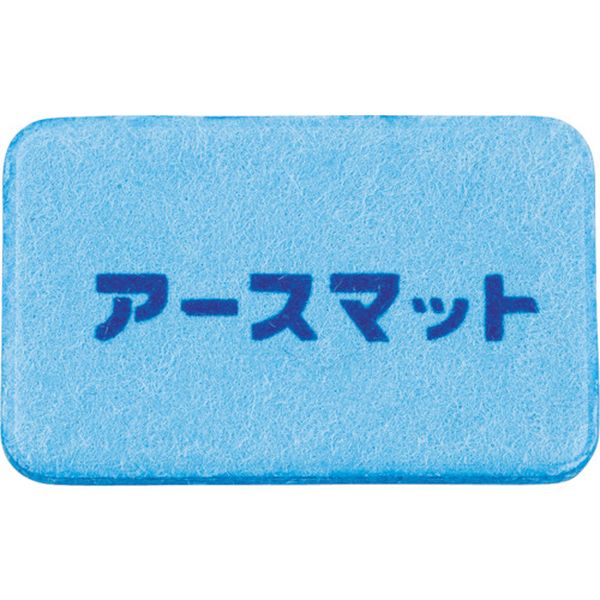 マット マイルド 68枚