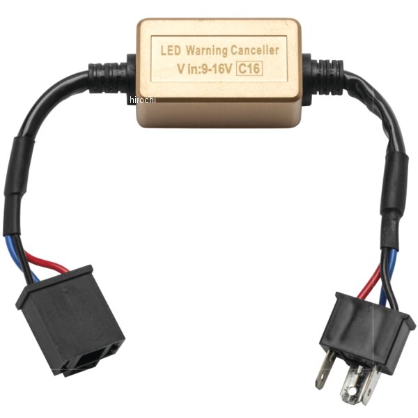 Canbus H-4 LED バルブ