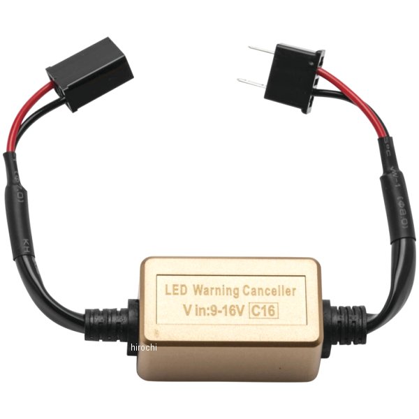 Canbus H-7 LED バルブ