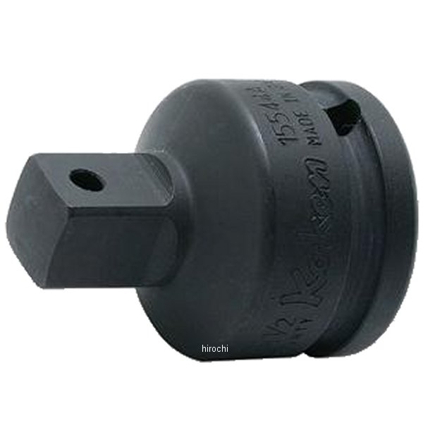 Ko-ken 5/8"(15.9mm)SQ. インパクトアダプター 凸1/2"(12.7mm)SQ. ボール式