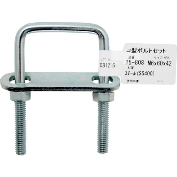 15808 335-3914  コ型ボルトセット  M6X1