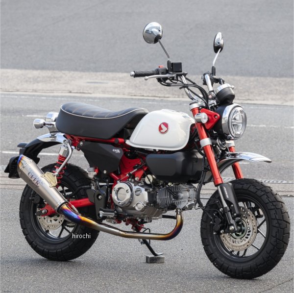 フルエキゾースト TT-Formula RS＋PRO Mini L 政府認証 モンキー125 フルチタン