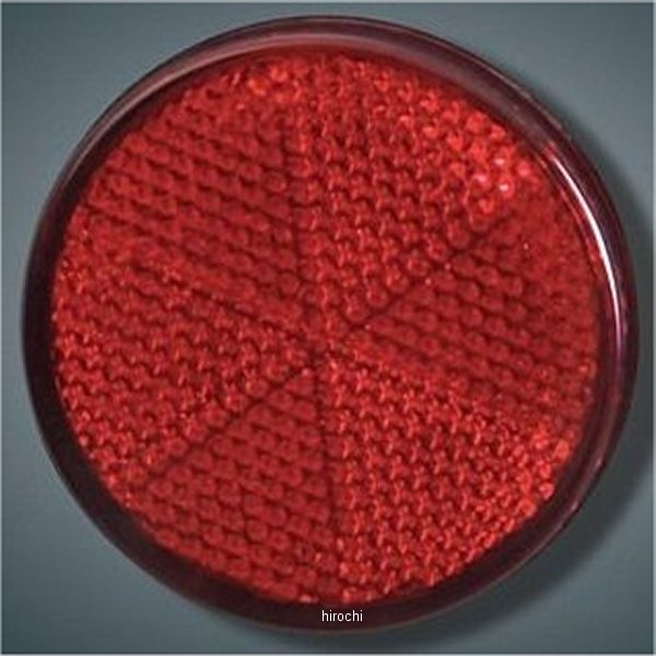 2-1/8 ラウンド 交換用レンズ 赤