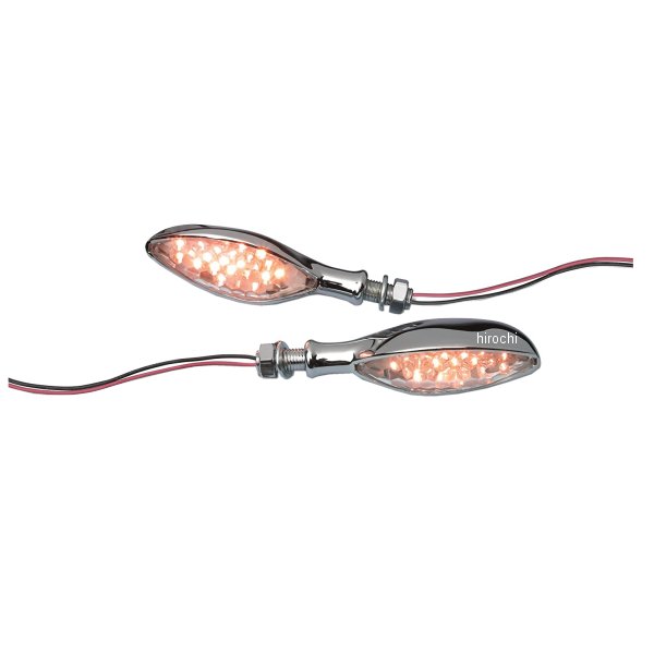 ミディアムアイターンシグナル アンバー