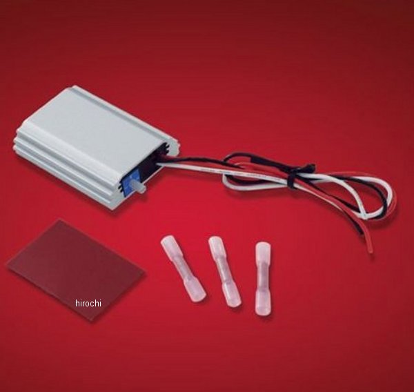 ブレーキライトモジュレーター