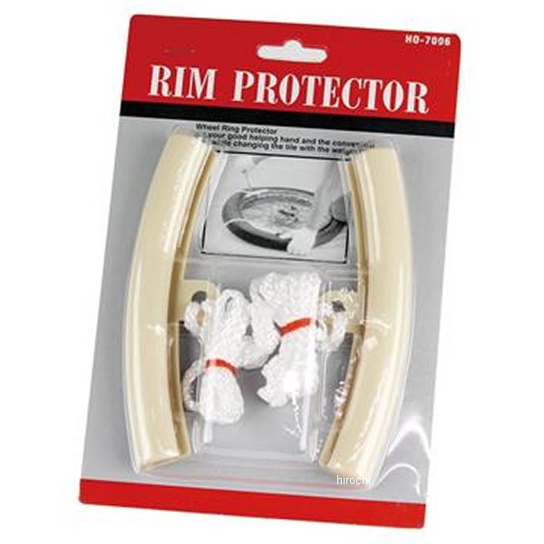 リムプロテクター 2個入り