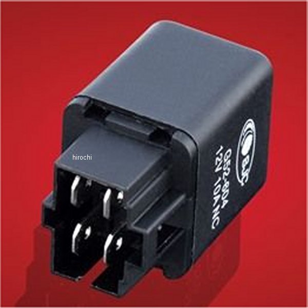 交換用フォグライトリレー